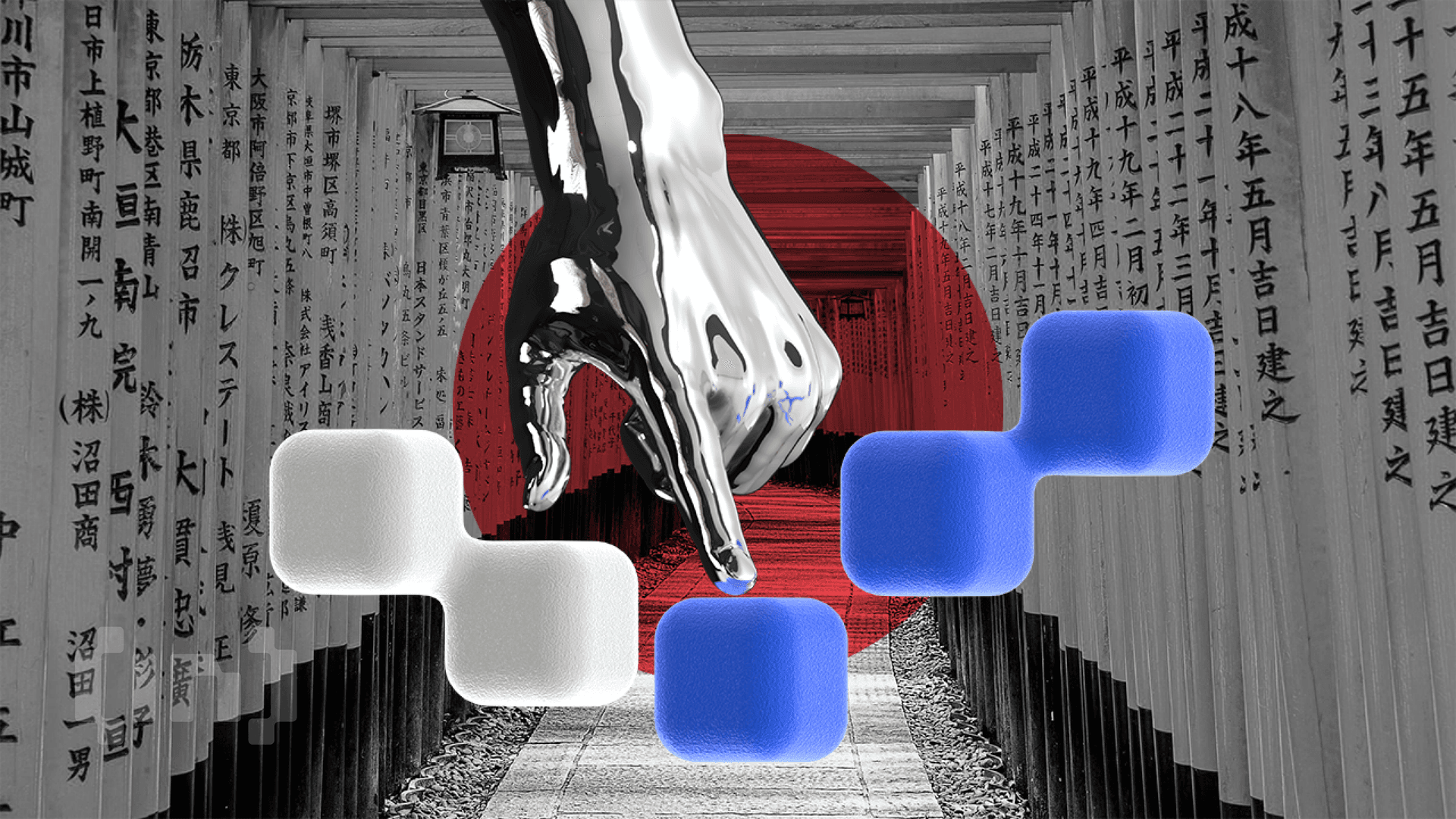 Japanin krypto-ETF ei ole virallisesti jätetty, suunnitelmat ovat edelleen kehitysvaiheessa